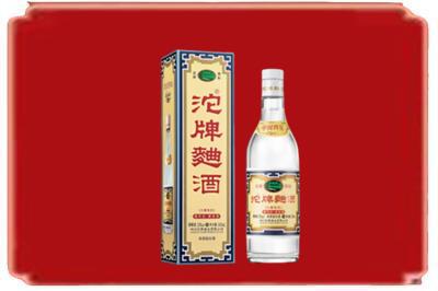 阿克苏烟酒回收沱牌特曲.jpg